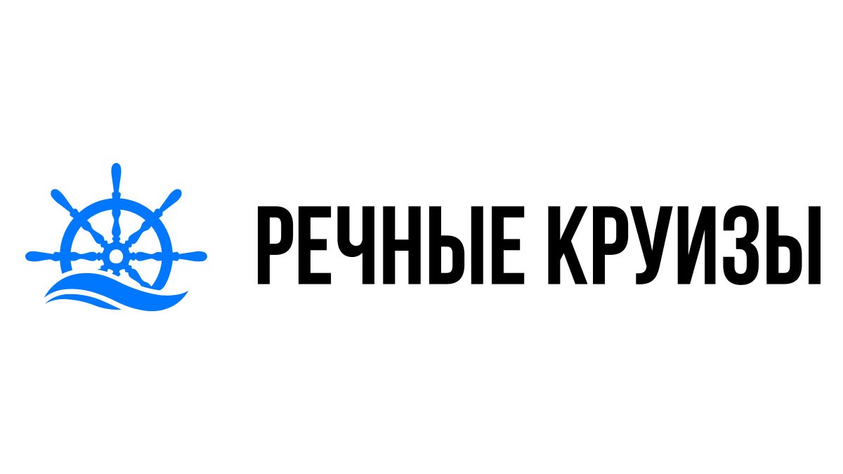 Речные круизы из Березовского (Кемеровская область) на 2024 год -  Расписание и цены теплоходов в 2024 году | 